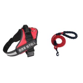 Fashion Simple Pet Leash Chest Strap Set (Option: Red-XL)